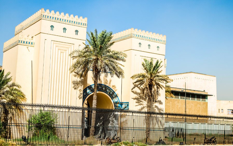 Iraq Museum, Baghdad, Iraq